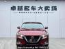 Used 2020 AT nissan sylphy DFL7162VANH2 Image[1]