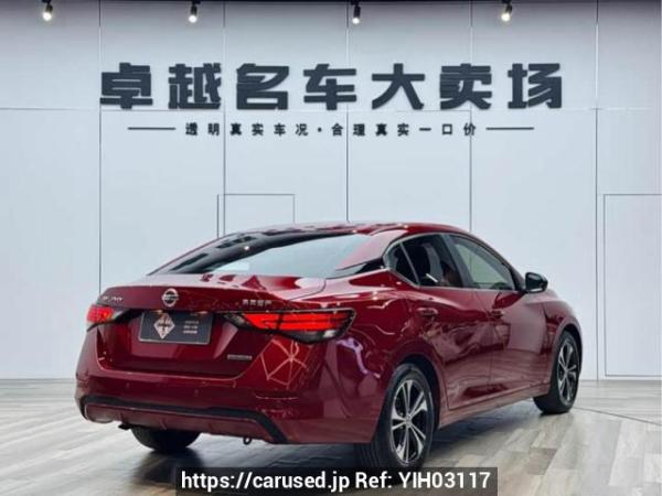 Used 2020 AT nissan sylphy DFL7162VANH2 Image[5]