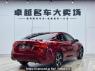 Used 2020 AT nissan sylphy DFL7162VANH2 Image[5]
