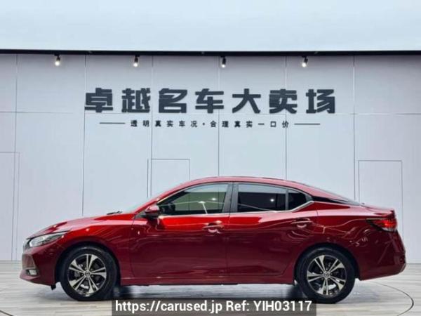 Used 2020 AT nissan sylphy DFL7162VANH2 Image[7]