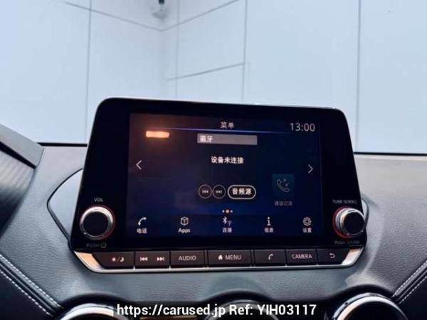 Used 2020 AT nissan sylphy DFL7162VANH2 Image[15]