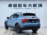 Used 2018 AT lynk-co 01 L6453C10 Image[3]