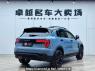 Used 2018 AT lynk-co 01 L6453C10 Image[5]