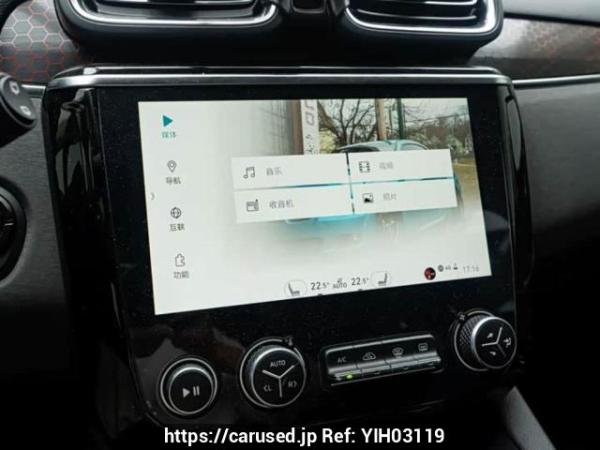 Used 2020 AT lynk-co 02 MR7153D10 Image[7]