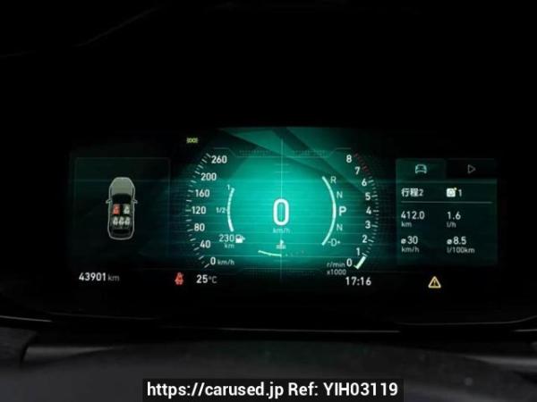Used 2020 AT lynk-co 02 MR7153D10 Image[12]
