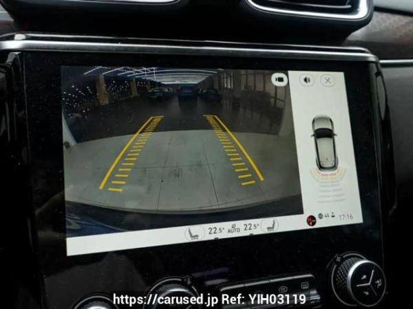 Used 2020 AT lynk-co 02 MR7153D10 Image[15]