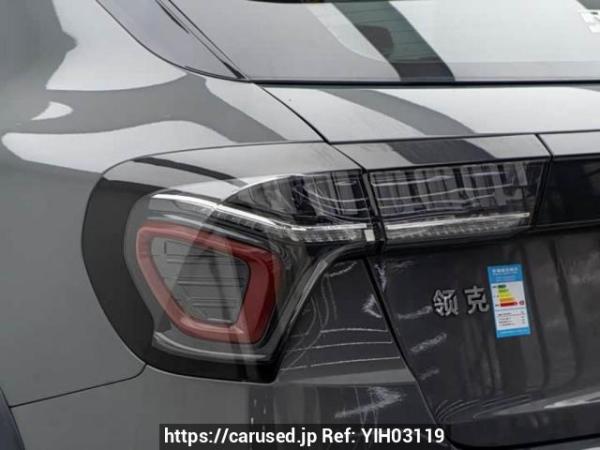 Used 2020 AT lynk-co 02 MR7153D10 Image[17]