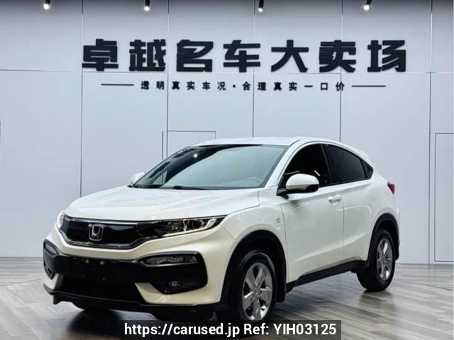 2016 Honda XR-V DHW7151RUCSE