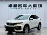 Used 2016 AT honda xr-v DHW7151RUCSE Image[0]