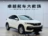 Used 2016 AT honda xr-v DHW7151RUCSE Image[2]
