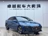 Used 2021 AT hyundai elantra H7153CCAS Image[2]