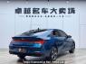 Used 2021 AT hyundai elantra H7153CCAS Image[5]