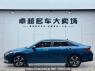 Used 2021 AT hyundai elantra H7153CCAS Image[9]