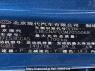 Used 2021 AT hyundai elantra H7153CCAS Image[11]