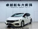 Honda Jade DHW7182FRARE