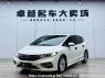 Used 2019 AT honda jade DHW7182FRARE Image[0]