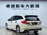 Used 2019 AT honda jade DHW7182FRARE Image[3]