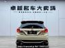 Used 2019 AT honda jade DHW7182FRARE Image[4]