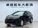 Chevrolet Equinox SGM6469DBA4