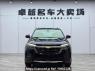 Used 2020 AT chevrolet equinox SGM6469DBA4 Image[1]