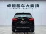 Used 2020 AT chevrolet equinox SGM6469DBA4 Image[4]