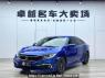 Used 2020 AT honda civic DHW7153FCCSF Image[0]