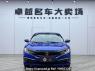 Used 2020 AT honda civic DHW7153FCCSF Image[1]