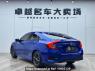 Used 2020 AT honda civic DHW7153FCCSF Image[3]
