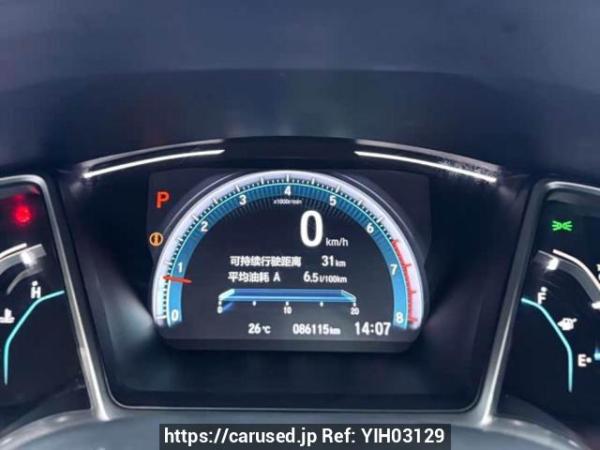 Used 2020 AT honda civic DHW7153FCCSF Image[9]