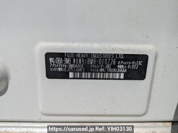 Used 2010 AT subaru legacy-b4 BM9 Image[8]