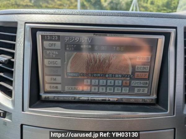 Used 2010 AT subaru legacy-b4 BM9 Image[16]