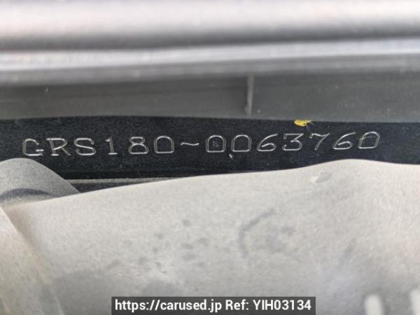 Used 2007 AT toyota crown GRS180 Image[9]