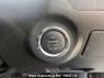 Used 2007 AT toyota crown GRS180 Image[19]