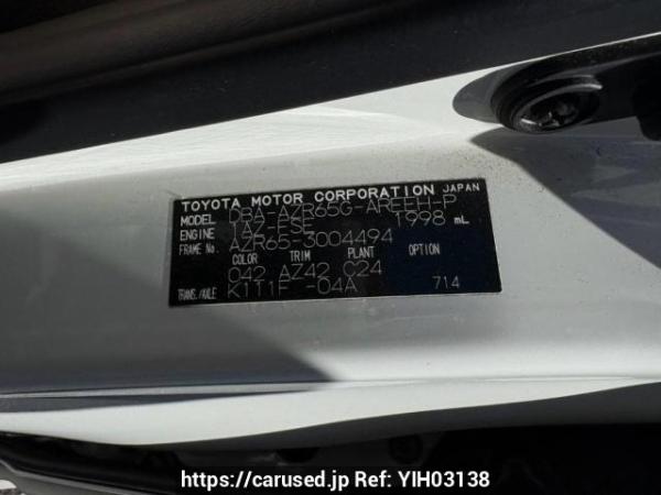 Used 2006 AT toyota noah AZR65G Image[10]