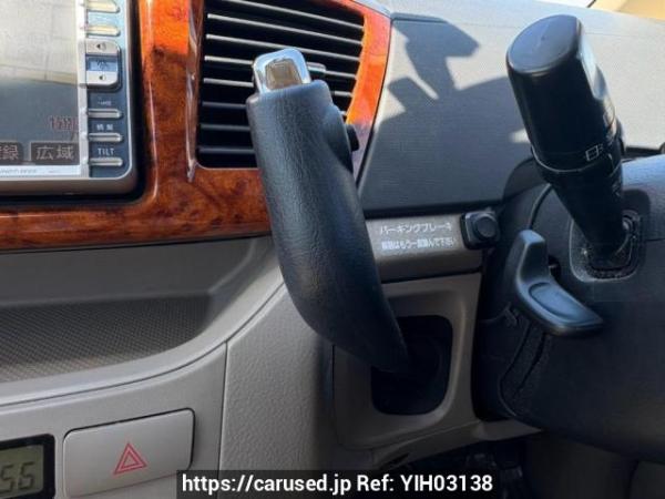 Used 2006 AT toyota noah AZR65G Image[24]