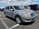 Nissan Dualis
