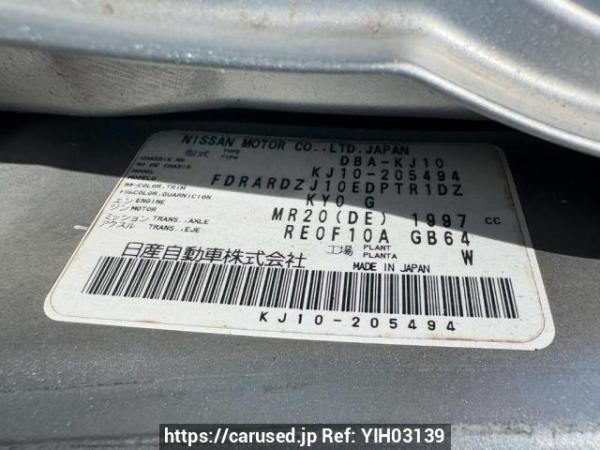 Used 2008 AT nissan dualis KJ10 Image[10]