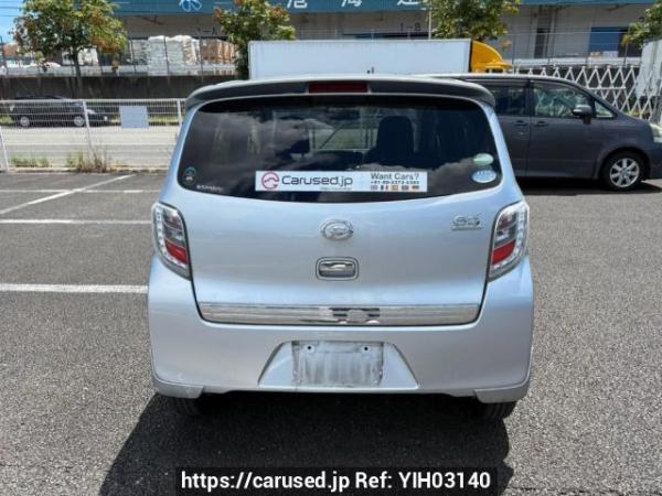 Used 2015 AT daihatsu mira-e-s LA300S Image[5]