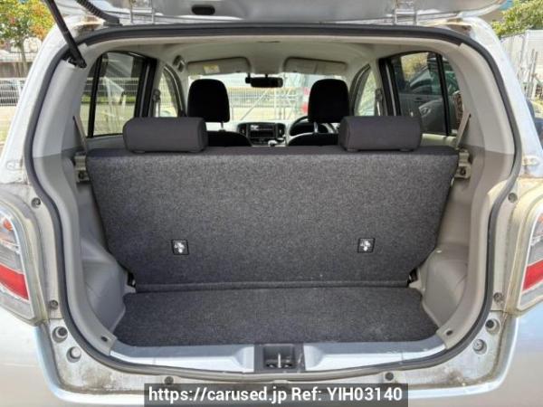 Used 2015 AT daihatsu mira-e-s LA300S Image[8]