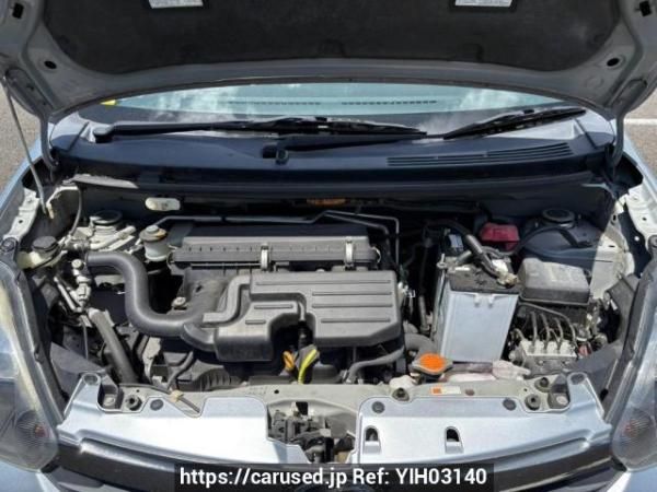 Used 2015 AT daihatsu mira-e-s LA300S Image[9]