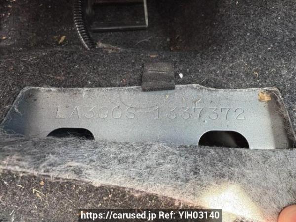 Used 2015 AT daihatsu mira-e-s LA300S Image[11]