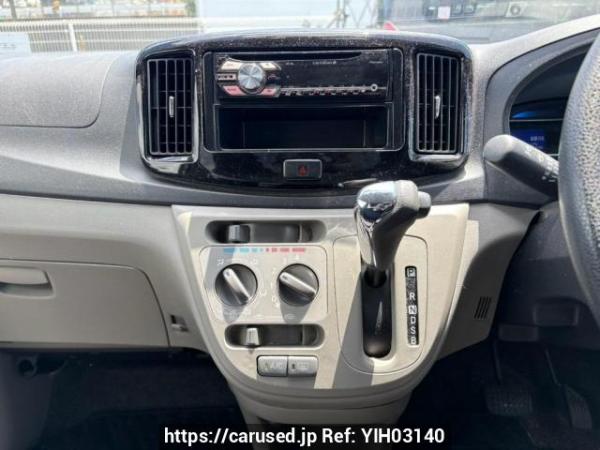 Used 2015 AT daihatsu mira-e-s LA300S Image[19]