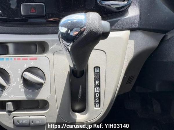 Used 2015 AT daihatsu mira-e-s LA300S Image[22]