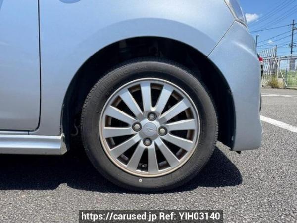 Used 2015 AT daihatsu mira-e-s LA300S Image[27]