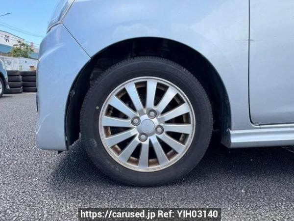Used 2015 AT daihatsu mira-e-s LA300S Image[30]