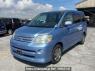 Used 2006 AT toyota noah AZR60G Image[2]