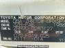Used 2010 AT toyota voxy ZRR70W Image[10]