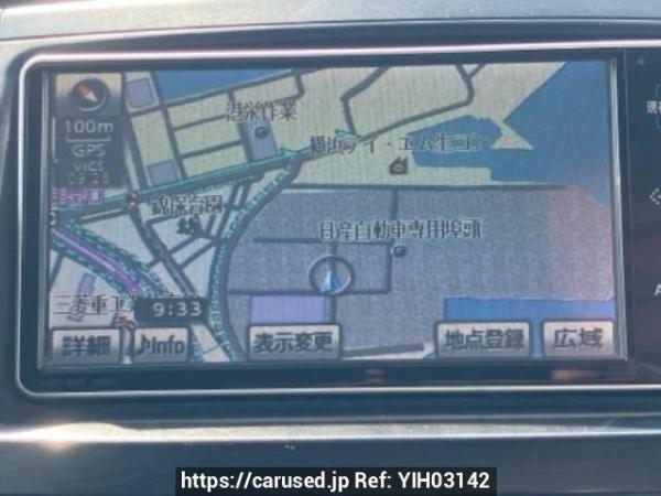 Used 2010 AT toyota voxy ZRR70W Image[23]
