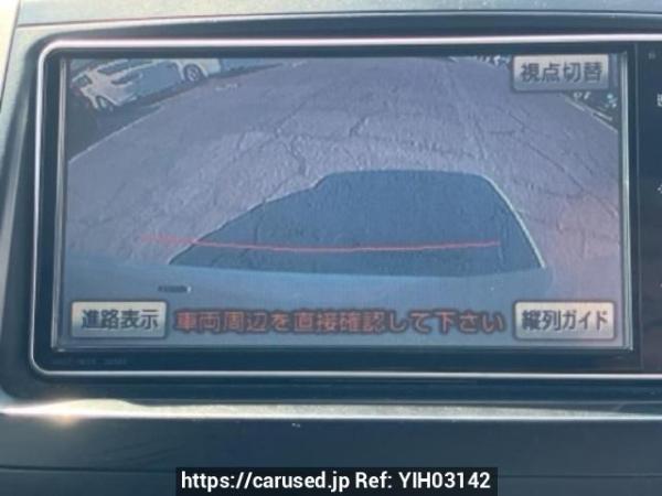 Used 2010 AT toyota voxy ZRR70W Image[24]