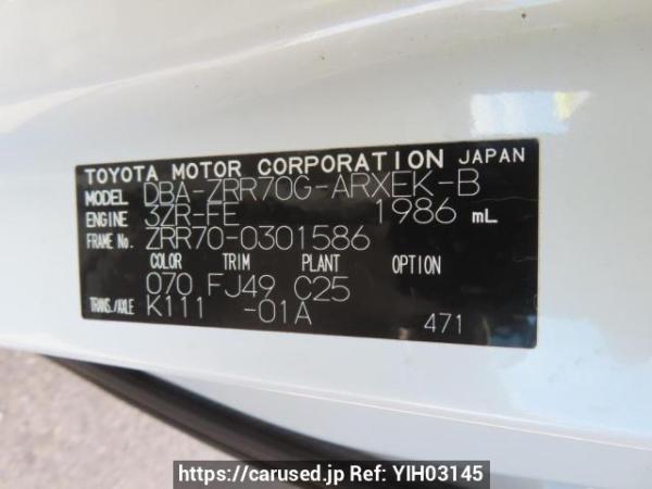Used 2010 AT toyota noah ZRR70G Image[10]